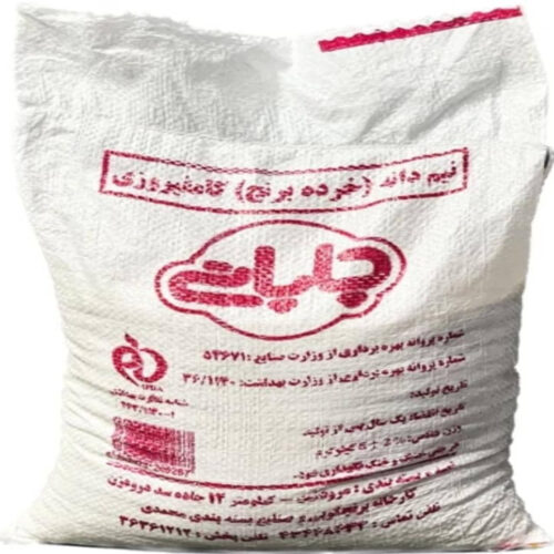 برنج نیم دانه چاپاتی